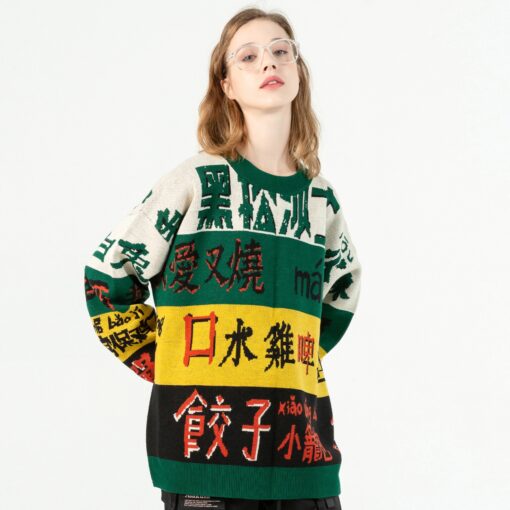 Chinese Japanese Weird Character Knitted Sweater
