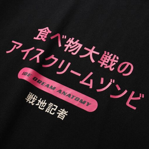 Ice Cream Anatomy Kanji T-Shirt